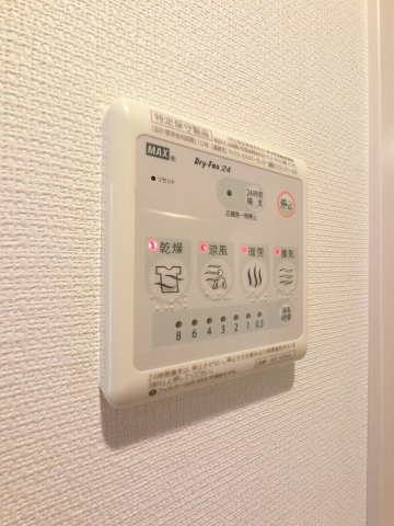 リブリ・レイの設備