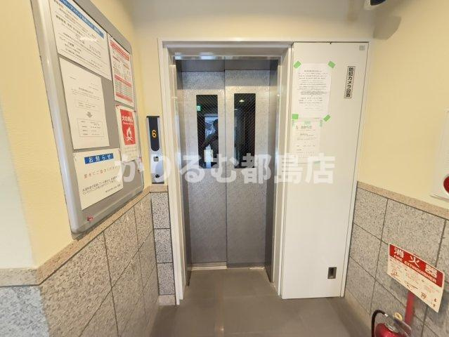 シャトーアスティナ京橋アルトのその他