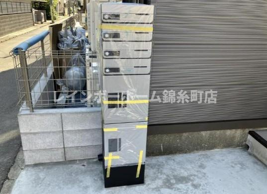 South Woodのその他共用部分