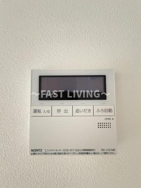 LiveFlat市ヶ谷の設備