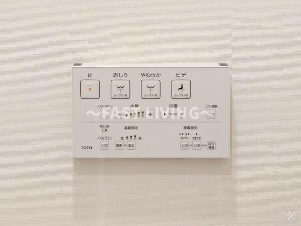 Brillia ist 御茶ノ水のトイレ