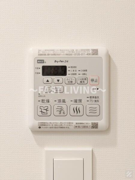 Brillia ist 御茶ノ水の設備