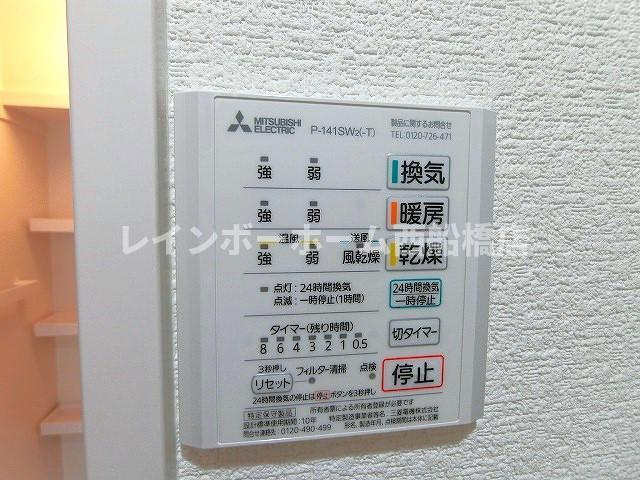 ヴィラ・コクシネルの設備