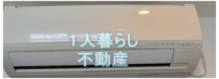 【設備】