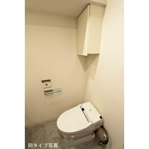 【トイレ】