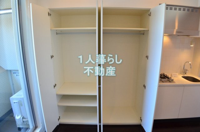 【収納】