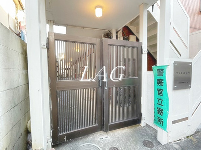 【エントランス】 | リック大森町 | エントランスです。