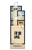 相模原市緑区元橋本町のマンションの画像