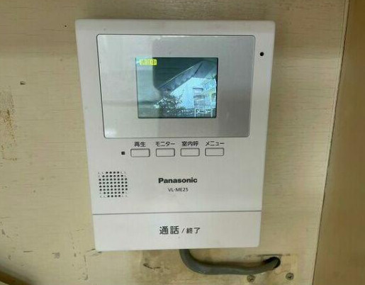 【セキュリティ】