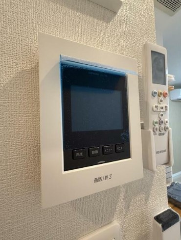 【セキュリティ】