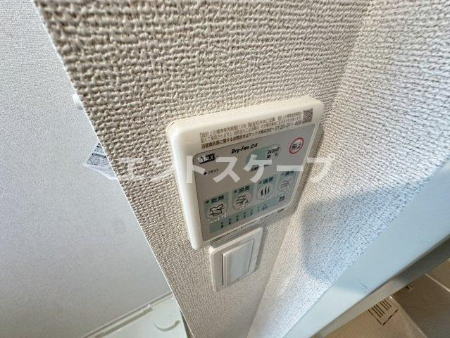 ハピネスの設備|高崎、前橋のお部屋探しはエンドスケープまで！お客様の理想お聞かせ下さい♪