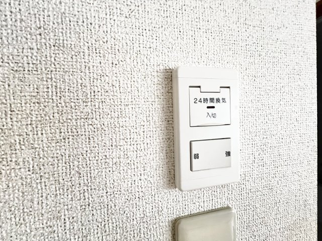パールハイツ山崎の設備