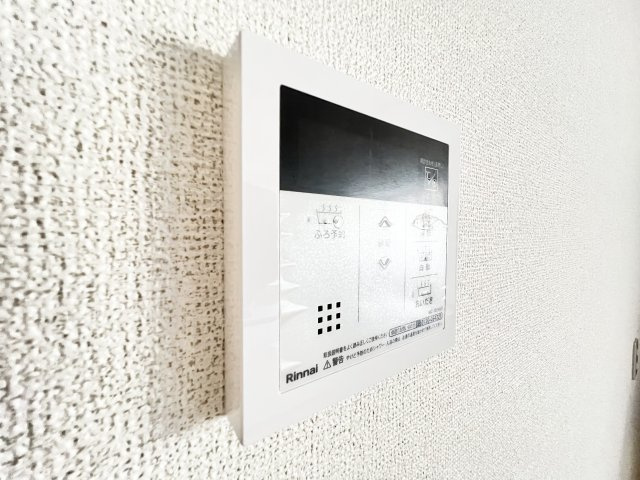 パールハイツ山崎の設備|給湯リモコン