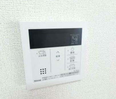 パールハイツ山崎の設備|給湯リモコン