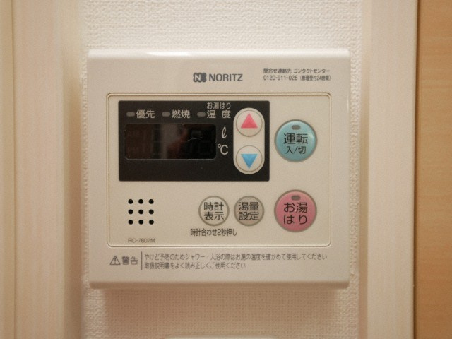 レジディア新大阪の設備