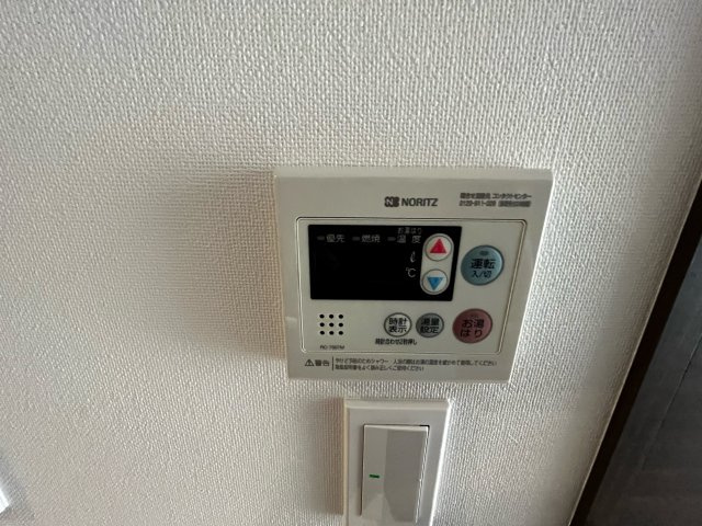 GENOVIA本羽田skygardenの設備