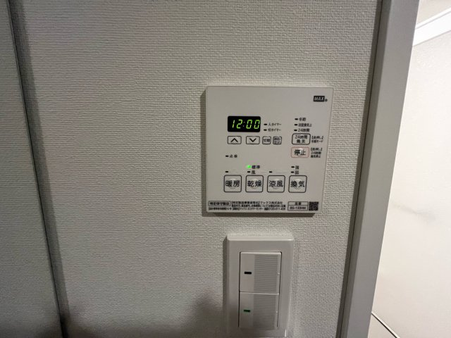 GENOVIA本羽田skygardenの設備