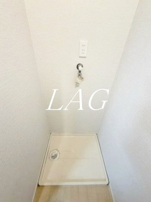 【設備】 | オキナテラス | 室内洗濯機置き場です。