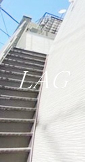 【その他共用部分】 | アーバンフラット武蔵小山 | 共用部です。