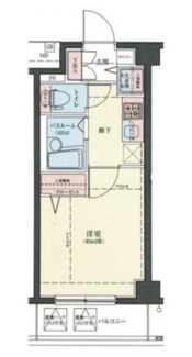 【間取り】 | ロアール西品川 | 間取りです。