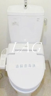 【トイレ】 | ロアール西品川 | トイレです。