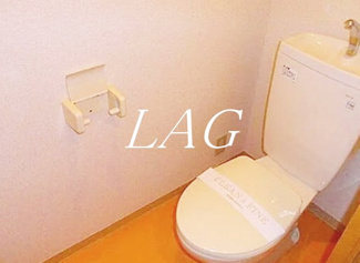 【トイレ】 | カナルマルテ | トイレです。