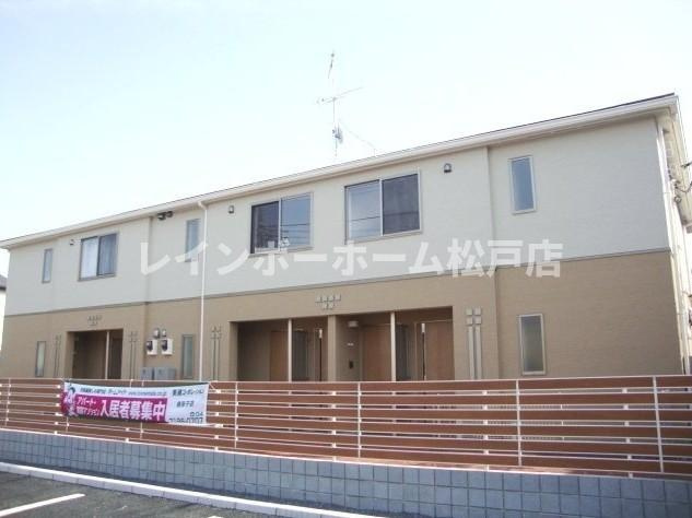 ａｋａｌａ　ｈａｌｅ【非対面接客対応！】接客・申込・契約　オンライン＆LINE　相談可！の外観|建物外観を気になさる方へ、見た目の良い物件です