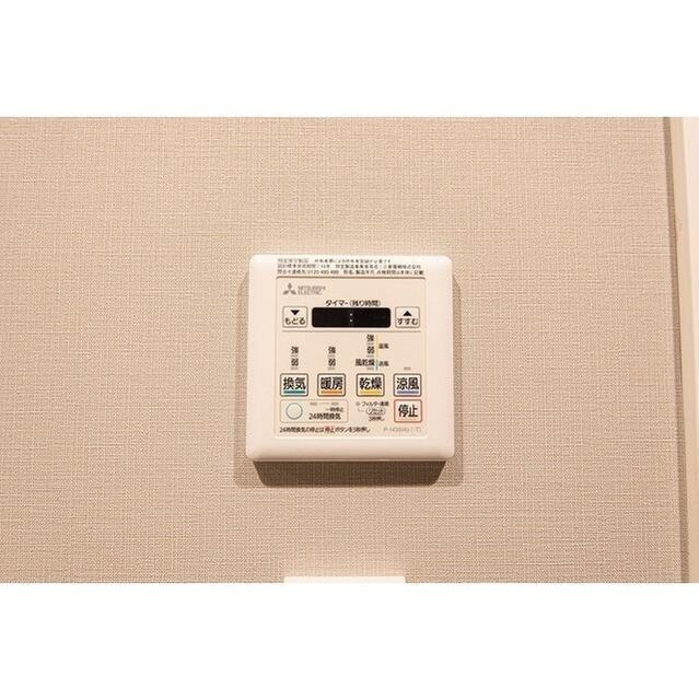ルフォンプログレ渋谷ヒルトップの設備