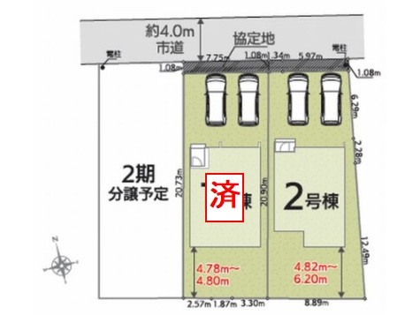 【仲介手数料０円】愛川町中津01期　新築一戸建て　全2棟の区画図|愛川町中津01期　新築一戸建て　全2棟
