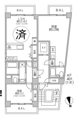 アスカ南麻布