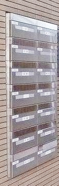 サニーフラッツ千住のその他共用部分|集合ポストです。