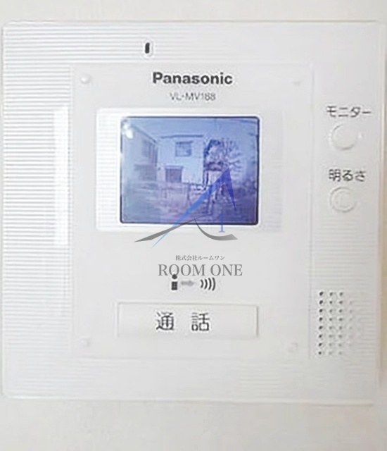 アールズコート　Ｉ棟のセキュリティ|モニター付きインターホンです。