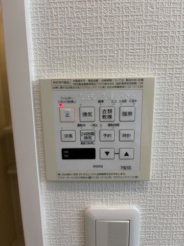プチハウスの設備