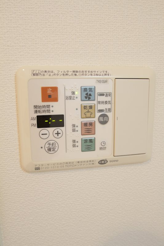 横浜市神奈川区西神奈川１丁目の賃貸マンションの設備