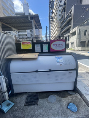 【その他共用部分】 | グランリーヴェル横濱Premier