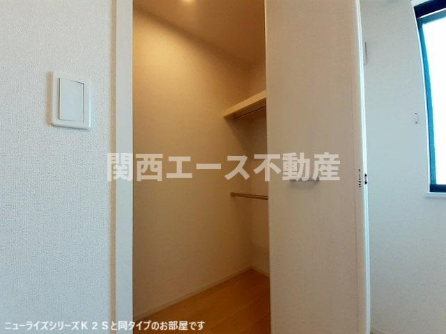 【収納】 | エレガントピソ | 同一商品