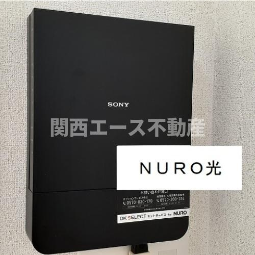 【設備】 | エレガントピソ | 同一商品