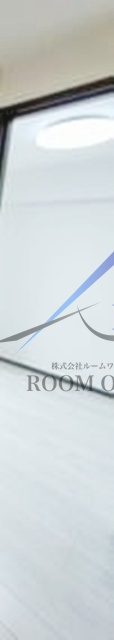 アルテシモヴィータの内装