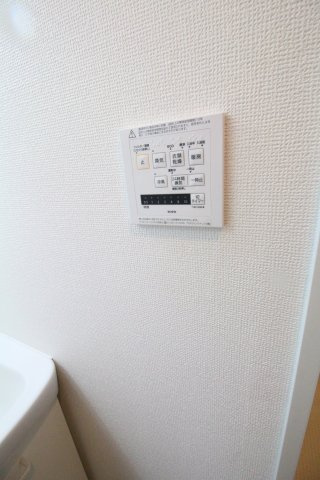 【設備】 | アソシアード高槻