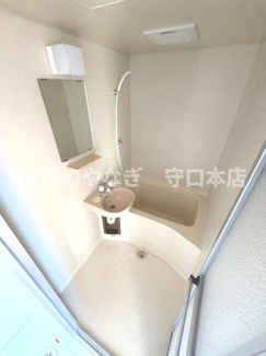 【浴室】 | 広崎マンション
