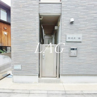 【エントランス】 | ＨＡＬＥ三宿 | エントランスです。