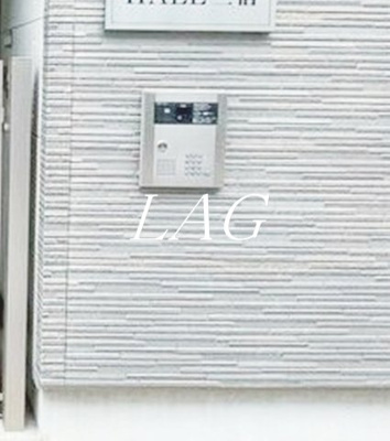 【セキュリティ】 | ＨＡＬＥ三宿