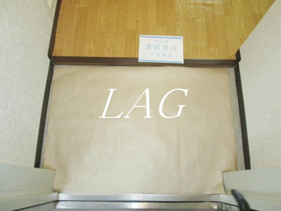 【玄関】 | 大島ビル | 玄関です。