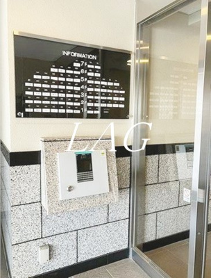 【セキュリティ】 | ライオンズガーデン学芸大学 | オートロックです。