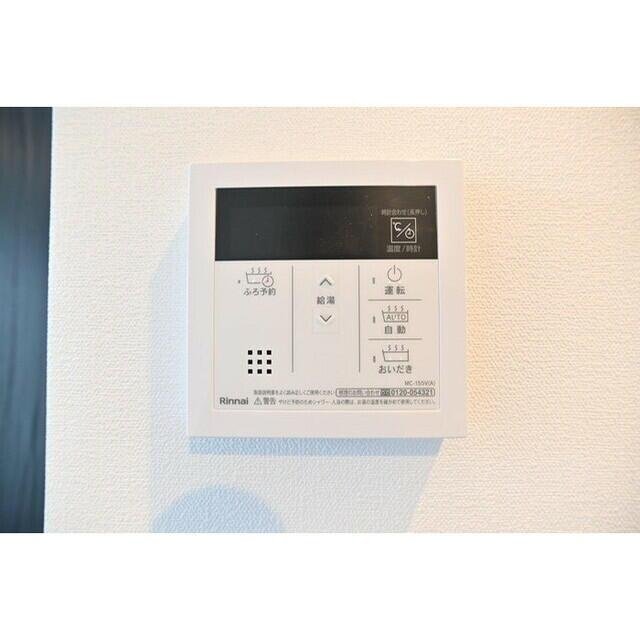 グランパセオ中目黒Ⅱのその他