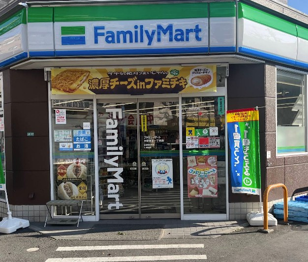 ラルゴ　アミーチェの周辺