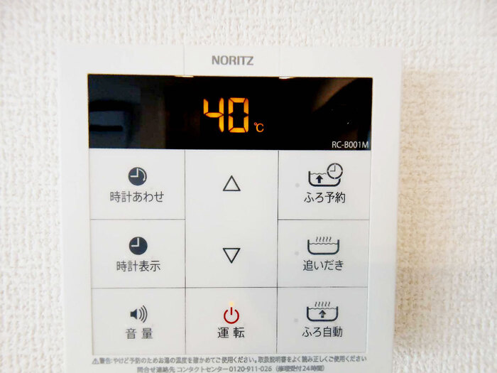 Cocooniaの設備