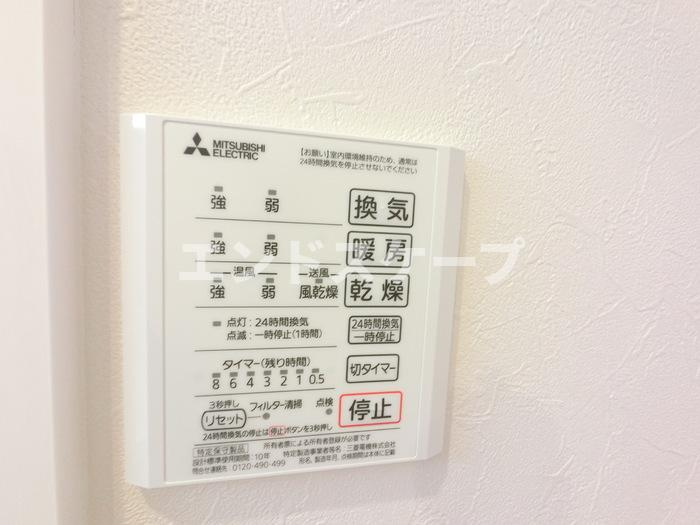 サニーフラットの浴室|高崎、前橋エリアのお部屋探しはエンドスケープまで！お客様の理想お聞かせ下さい♪