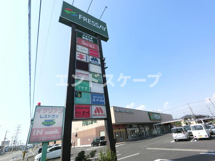 サニーフラットの周辺|高崎、前橋エリアのお部屋探しはエンドスケープまで！お客様の理想お聞かせ下さい♪