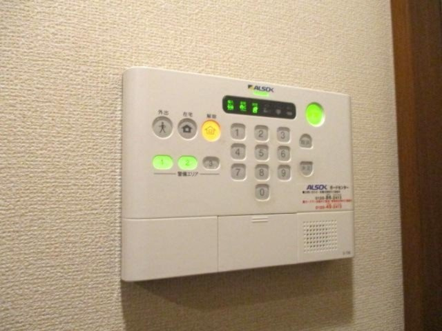 グリシーヌ　フルールのセキュリティ